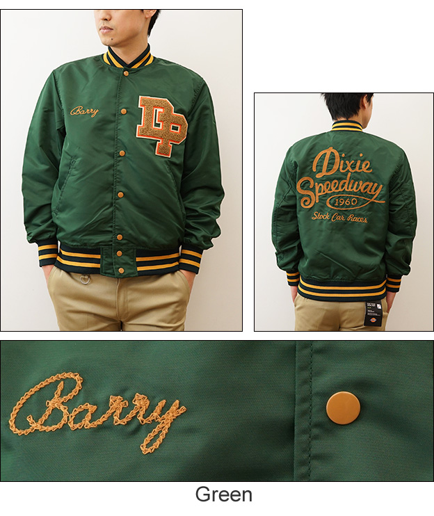 HOUSTON（ヒューストン） スタジャン ジャケット ナイロン アワード