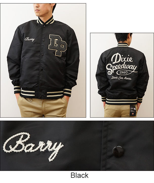 HOUSTON（ヒューストン） スタジャン ジャケット ナイロン アワード