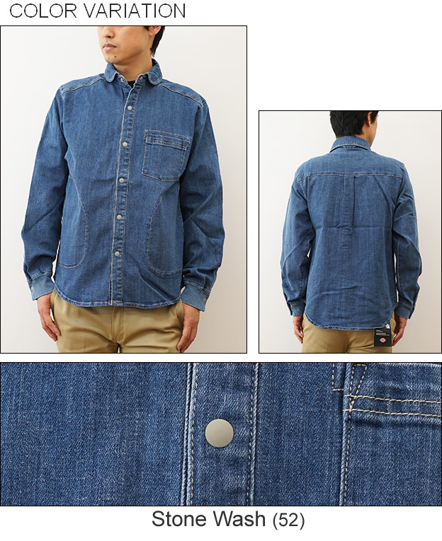 gym master（ジムマスター） 10oz ストレッチ デニム カツラギ シャツ