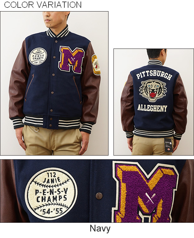 HOUSTON（ヒューストン） メルトン アワード ジャケット キャット