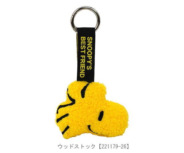 PEANUTS スヌーピー フェイスタグマスコット マスコット キーホルダー