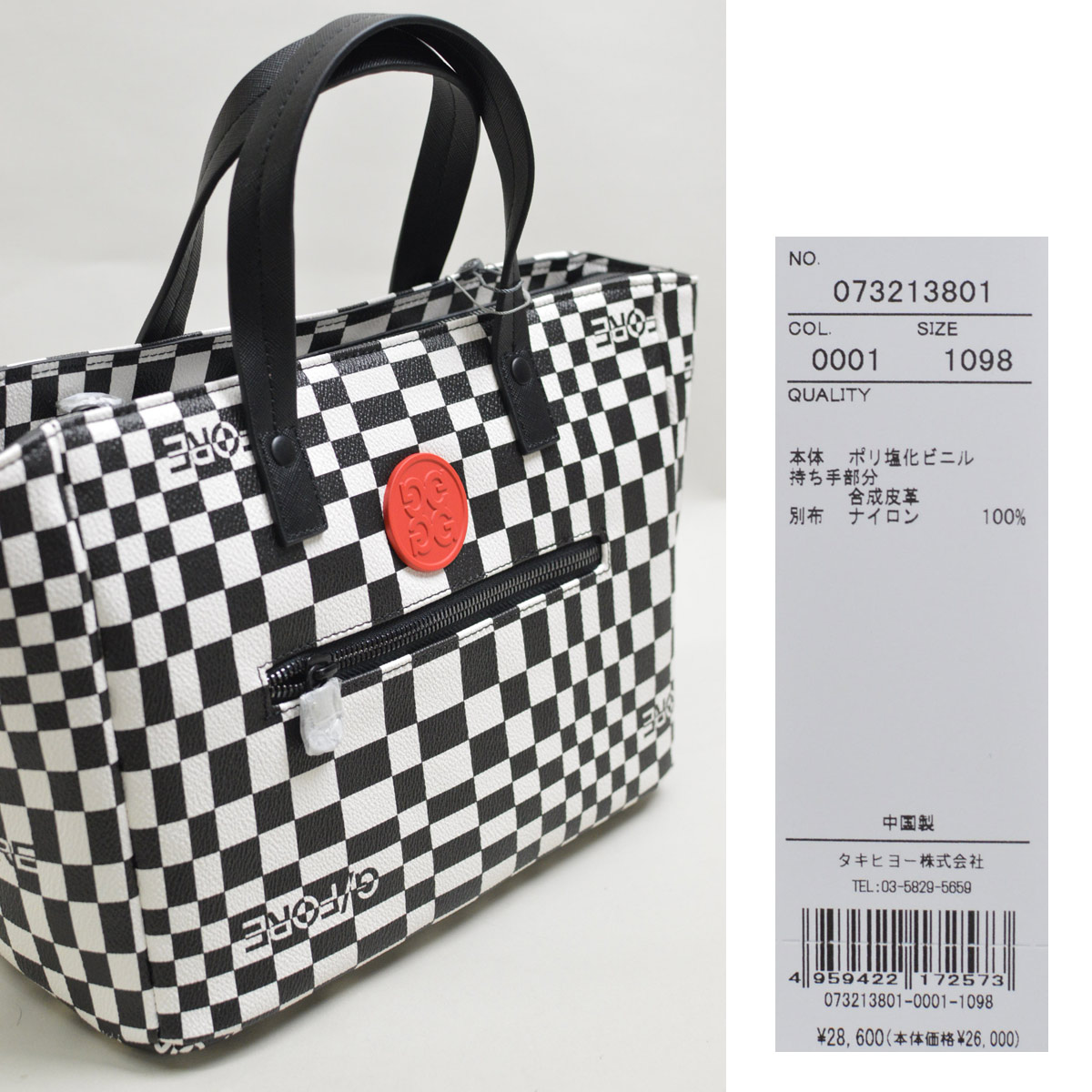 G/FORE（ジーフォア） カートバッグ G/FORE G FORE メンズ ゴルフ