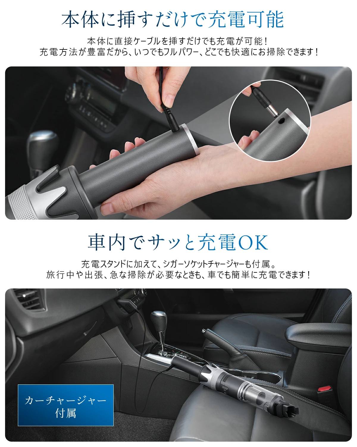 爆買WEEK ☆！12980円→7980円／ハンディークリーナー 掃除機 充電式