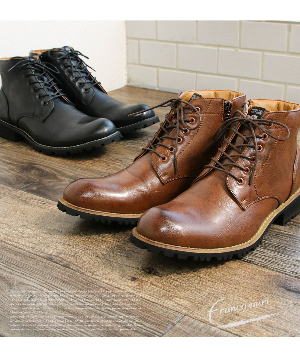 ワークブーツ メンズ 防水 防滑 軽量 レースアップ ブーツ サイド