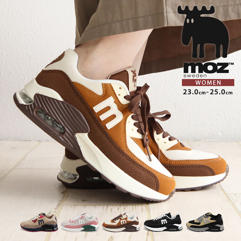 moz（モズ） 厚底スニーカー レディース 軽量 ローカット エアーソール