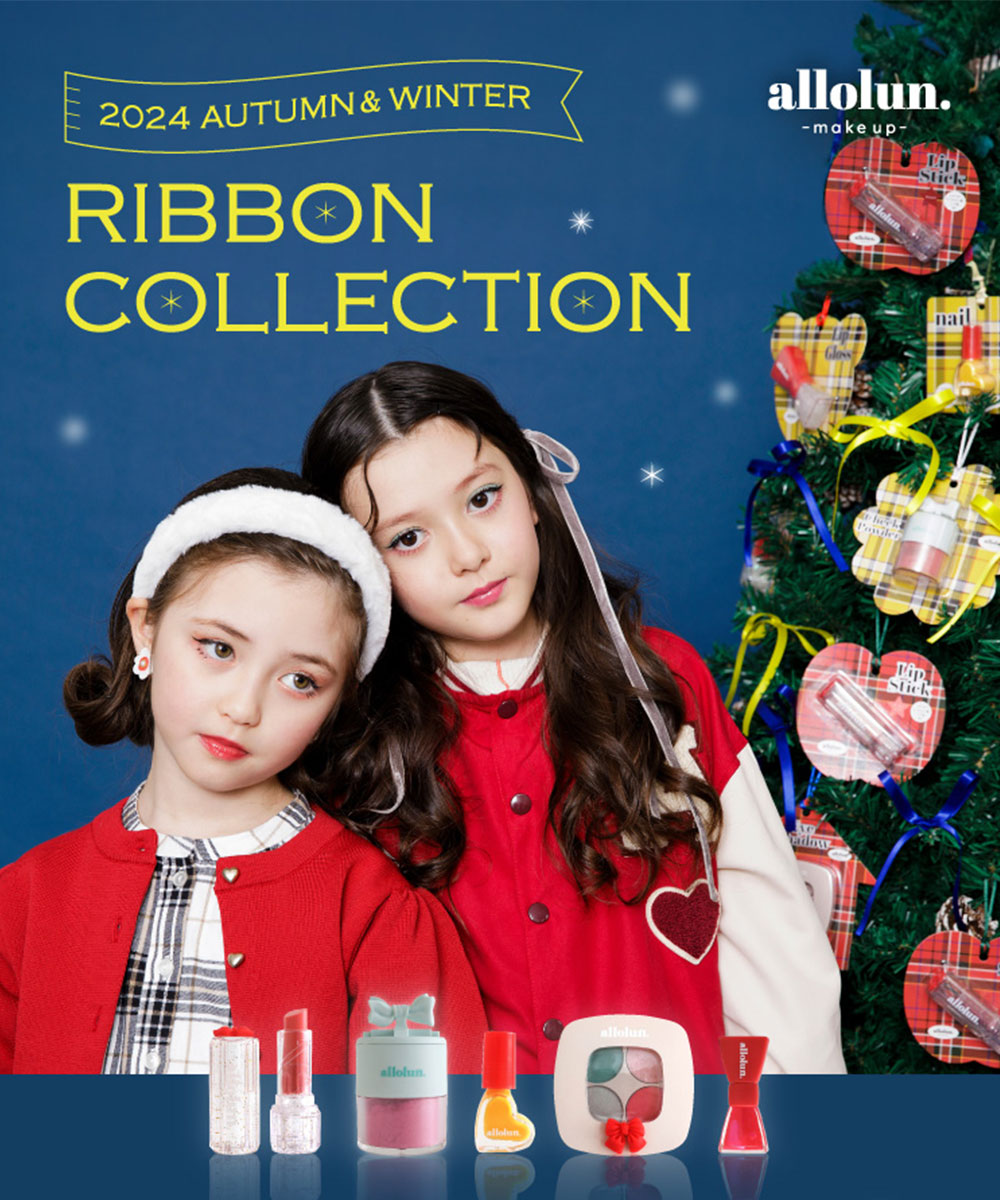 allolun.（オールオルン） コスメ アイシャドウ パレット 子供 メイク