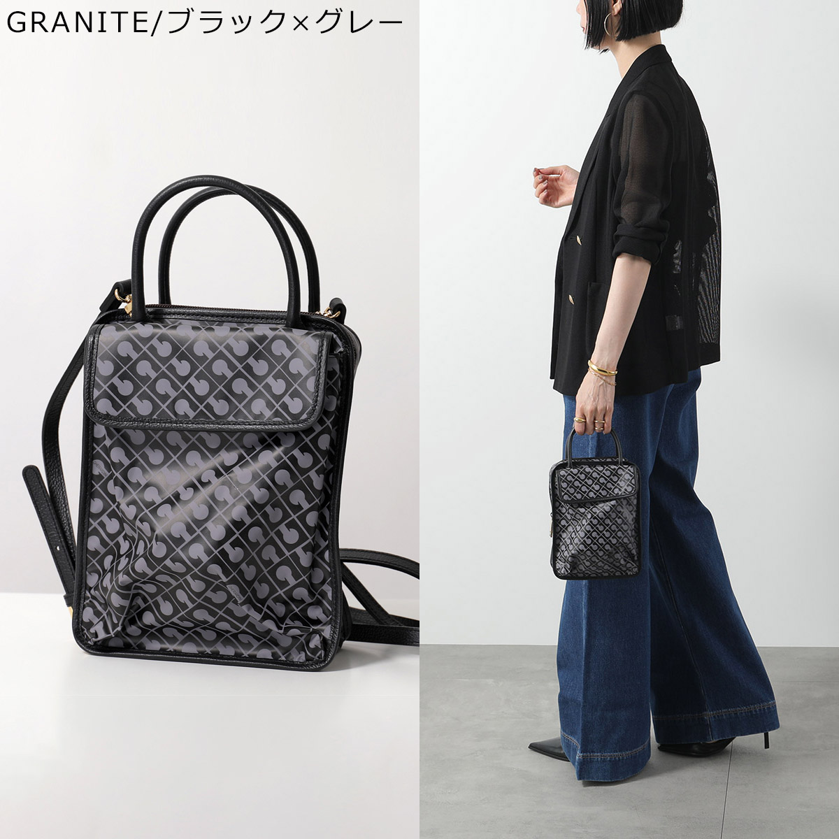 GHERARDINI（ゲラルディーニ） ショルダーバッグ SOFTY ソフティ