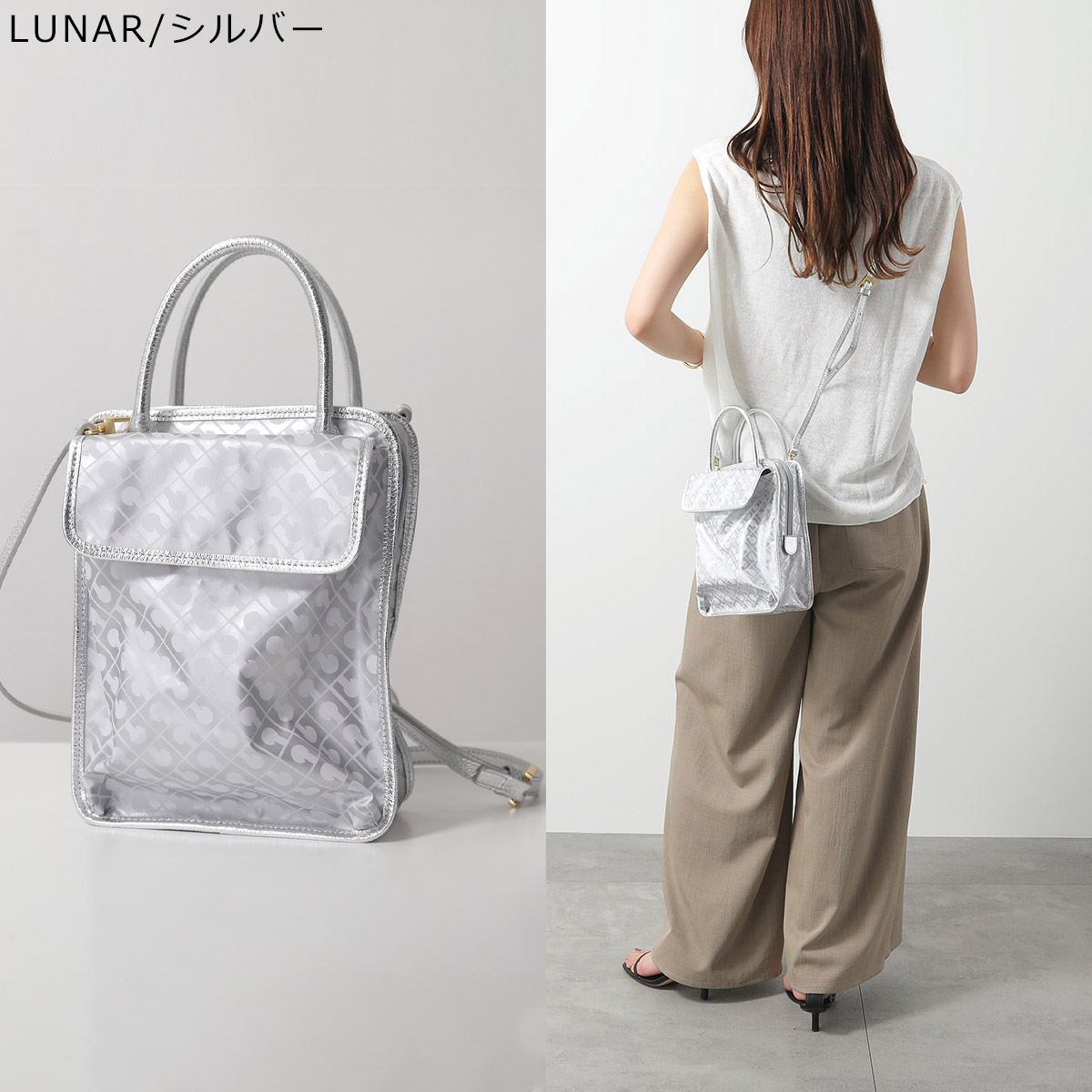 GHERARDINI（ゲラルディーニ） ショルダーバッグ SOFTY ソフティ