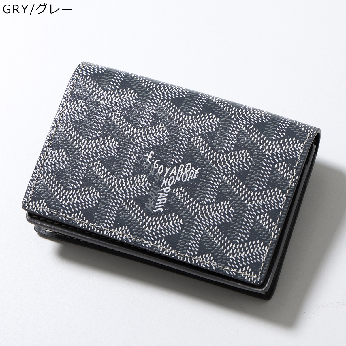 GOYARD（ゴヤール） カードケース Malesherbes マルゼルブ レディース
