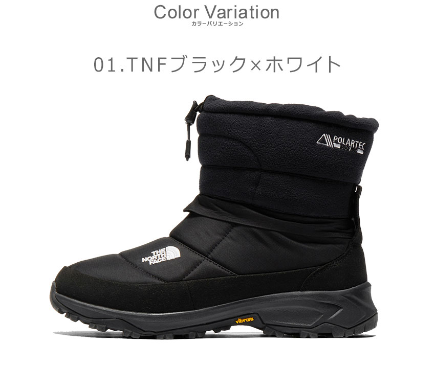THE NORTH FACE（ザ ノースフェイス） ウィンターブーツ メンズ