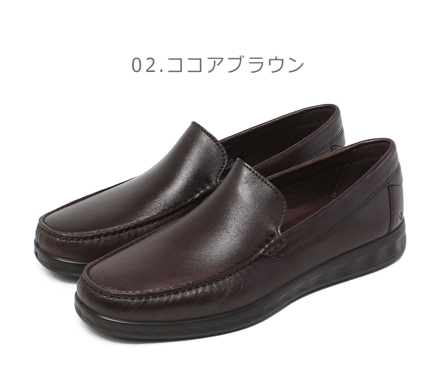 ecco（エコー） スリッポン メンズ S LITE MOC ECCO 540514 ブラック