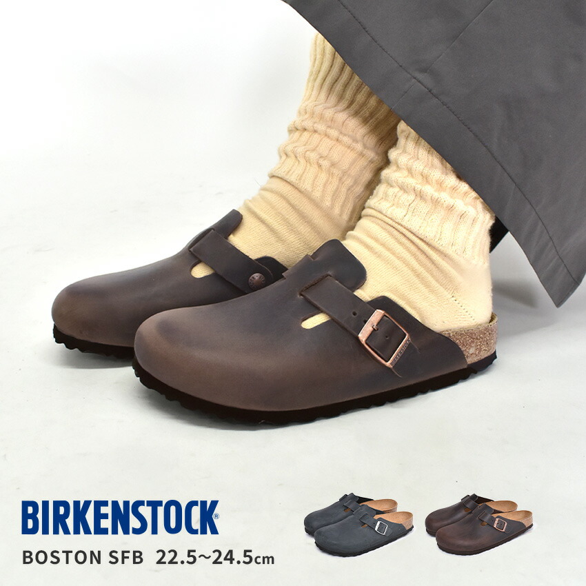 BIRKENSTOCK（ビルケンシュトック） サンダル レディース ボストン