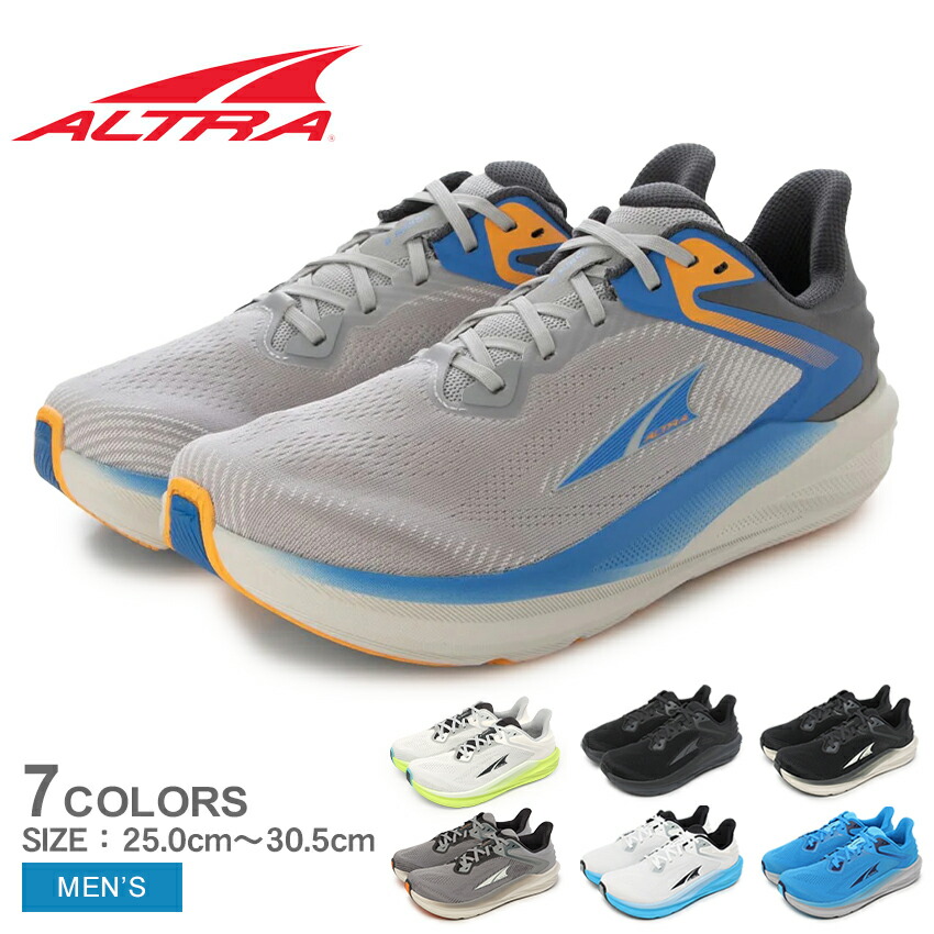 アルトラ ランニングシューズ メンズ トーリン 8 ALTRA AL0A85QE000