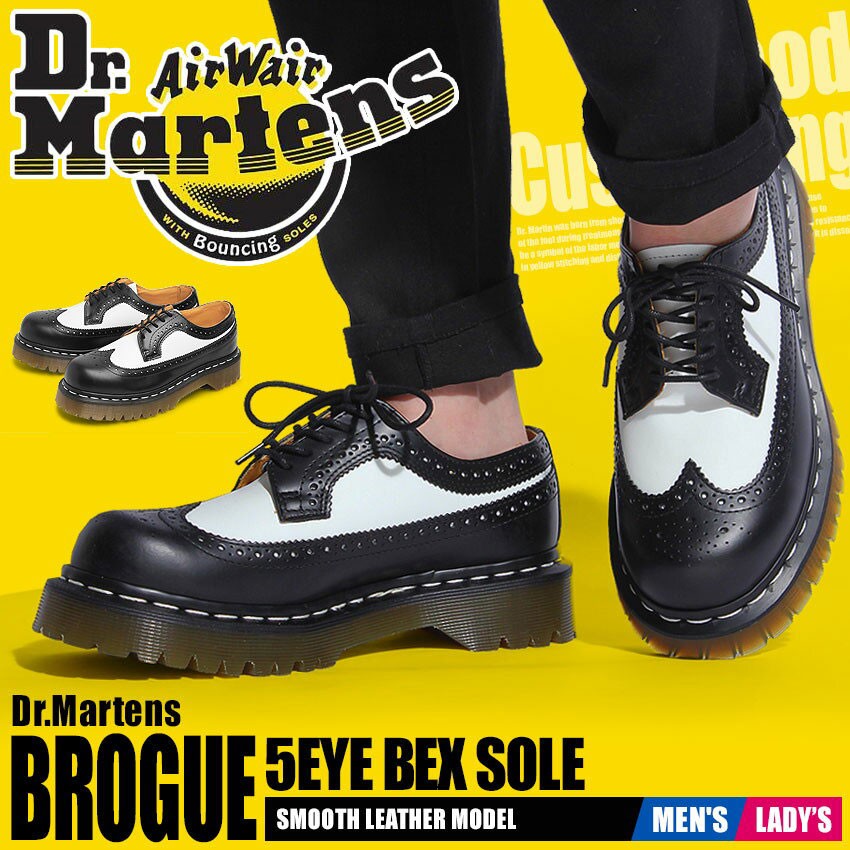 Dr.Martens（ドクターマーチン） ブーツ メンズ レディース 5アイ