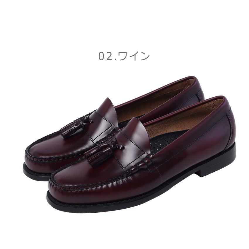 G.H.BASS（ジーエイチバス） ローファー メンズ G.H Bass BAZ3W476