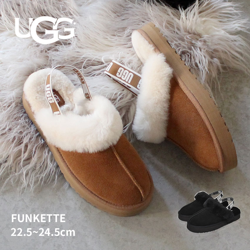 UGG（アグ） 送料無料 サンダル レディース キッズ ジュニア 子供