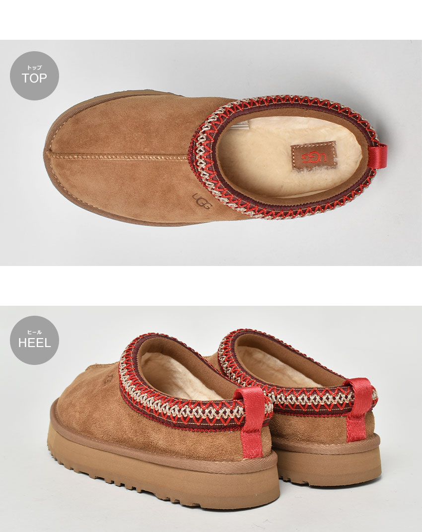 UGG（アグ） サボサンダル レディース タズ UGG 1143776K ブラウン 茶