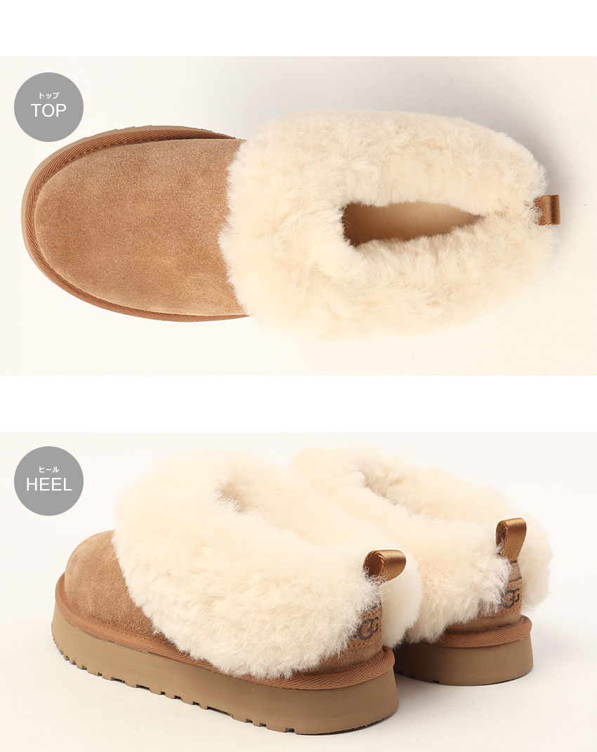 UGG（アグ） スリッポン レディース TAZZELLE UGG 1171198K ブラウン
