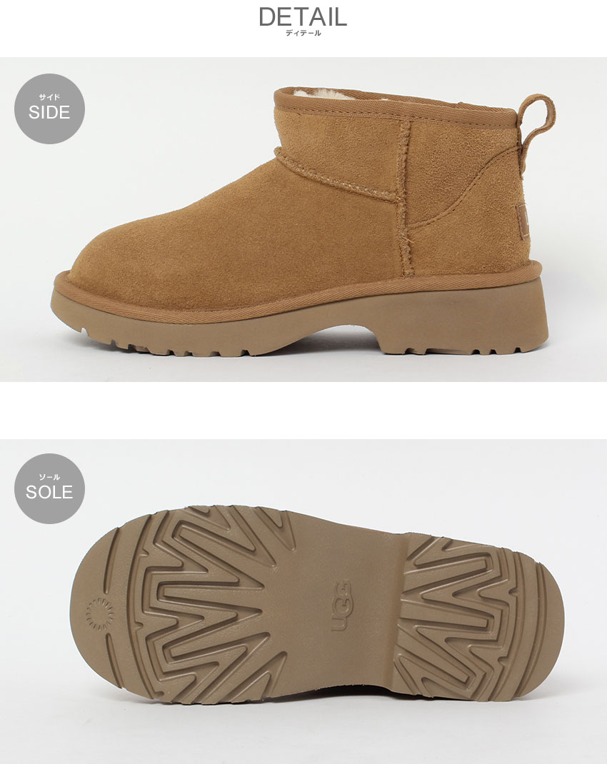 UGG（アグ） ブーツ レディース UGG 1157732K ブラウン 茶 シューズ 靴