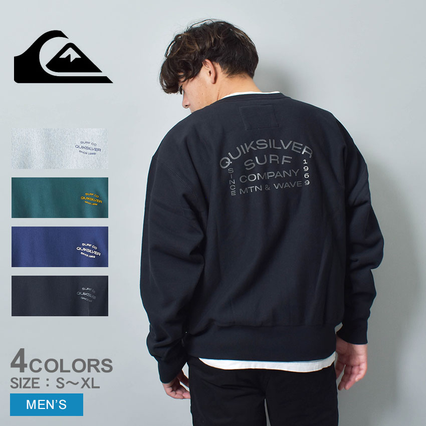 Quiksilver（クイックシルバー） スウェット メンズ QUIKSILVER