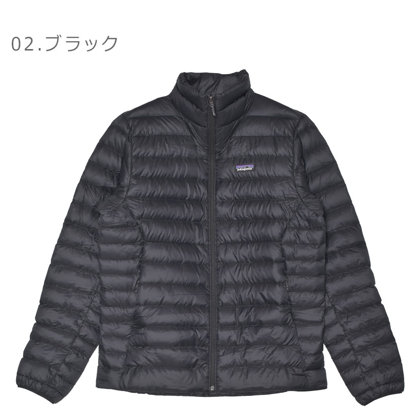 patagonia（パタゴニア） ダウンジャケット メンズ PATAGONIA 84675