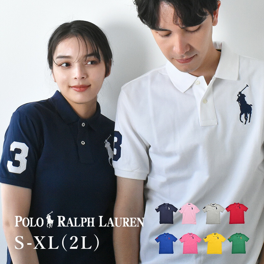 POLO RALPH LAUREN（ポロ・ラルフローレン） ポロ ラルフローレン