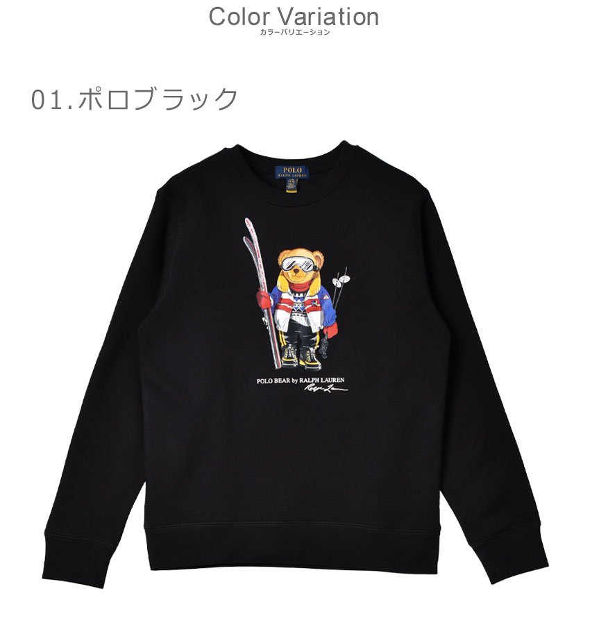 POLO RALPH LAUREN（ポロ・ラルフローレン） 送料無料 ポロ ラルフ