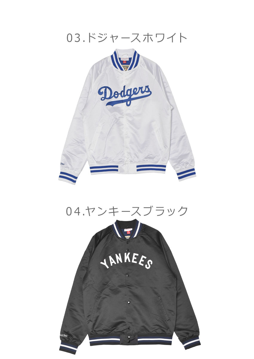 Mitchell&Ness（ミッチェルアンドネス） ジャケット メンズ MLB