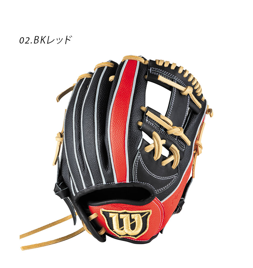Wilson（ウイルソン） ウィルソン 内野手用グローブ キッズ ジュニア