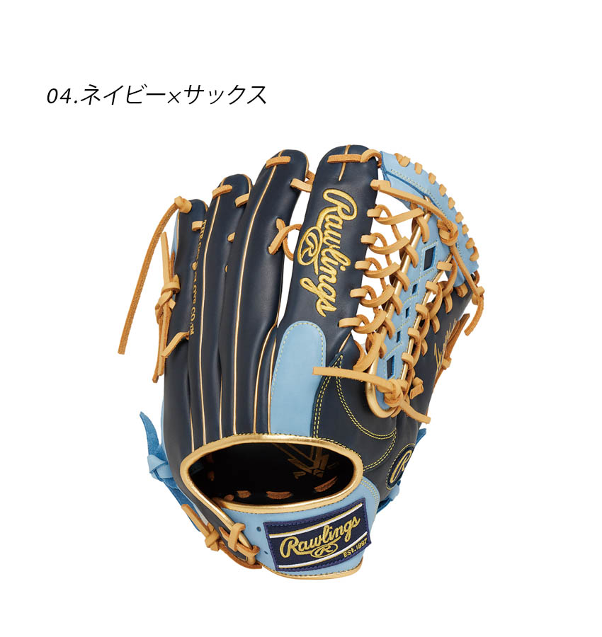 Rawlings（ローリングス） 送料無料 グローブ 大人用 一般用 軟式