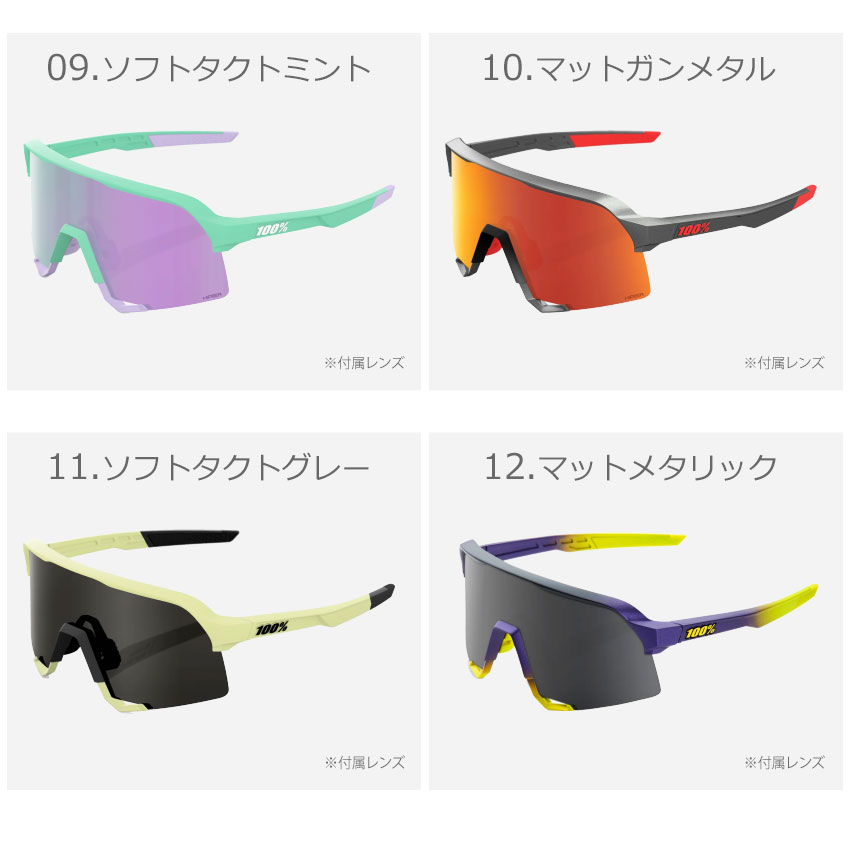 ワンハンドレッド サングラス メンズ S3 100％ 60005 ブラック 黒