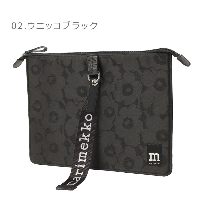 marimekko（マリメッコ） ラップトップスリーブ スリーブ 13インチ