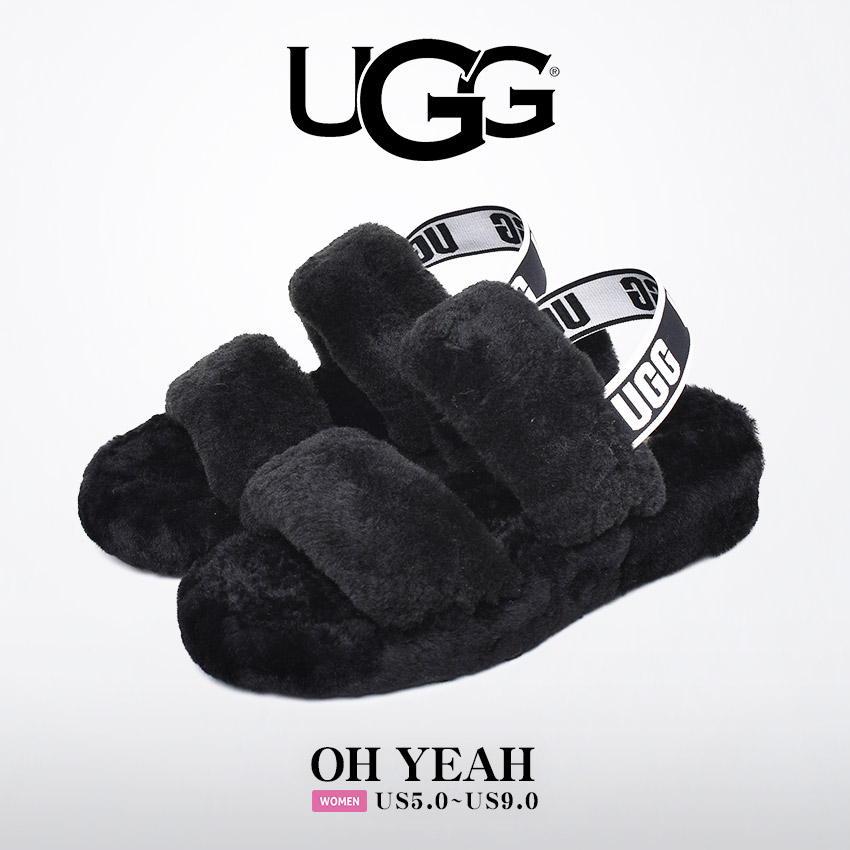 UGG Australia（アグオーストラリア） 送料無料 アグ UGG サンダル