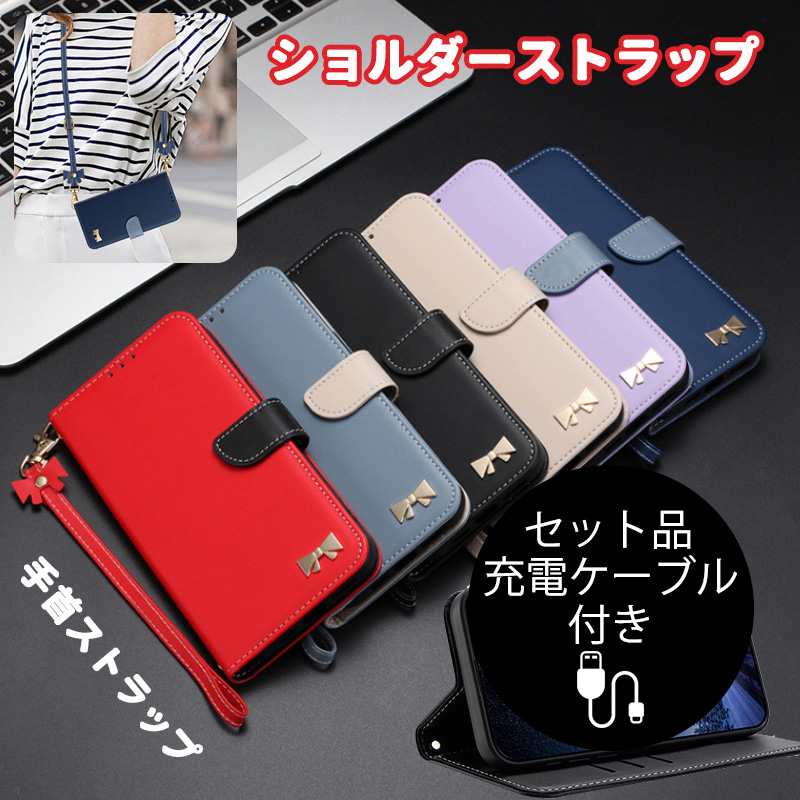 アイフォン ケーブル」の人気商品一覧 | 安い商品を通販サイトから探す