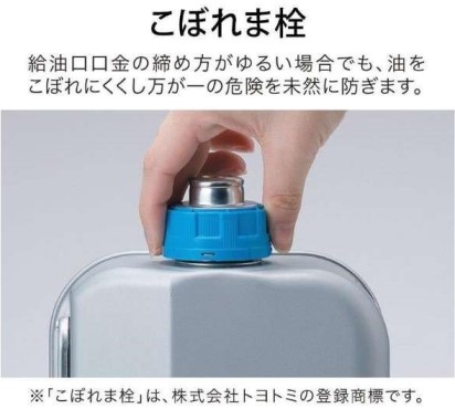 アラジン（Aladdin） 石油ストーブ AKP-S2401(K) 木造7畳まで