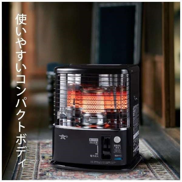 アラジン（Aladdin） 石油ストーブ AKP-S2401(K) 木造7畳まで