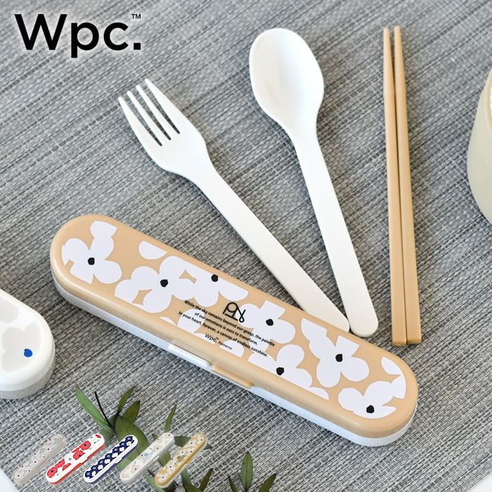 Wpc. お弁当 箸セット Wpc ワールドパーティー カトラリーセット