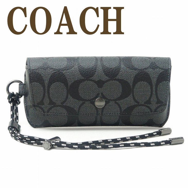 COACH（コーチ） 【並行輸入品】コーチ サングラスケース メンズ