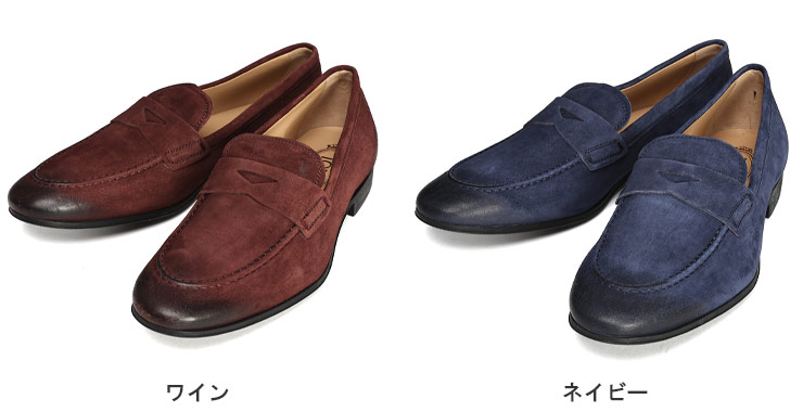 TOD'S（トッズ） スウェード ローファー メンズ TDXXM06B0Y29ZLV