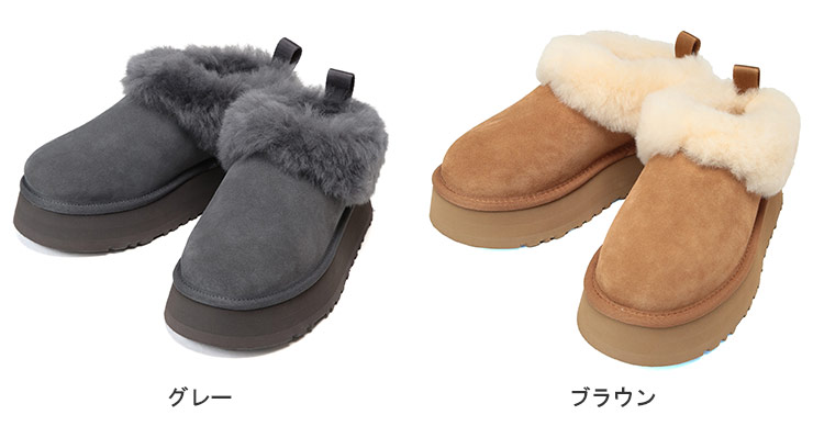 UGG（アグ） スリッポン シューズ 靴 レディース スエード ボア