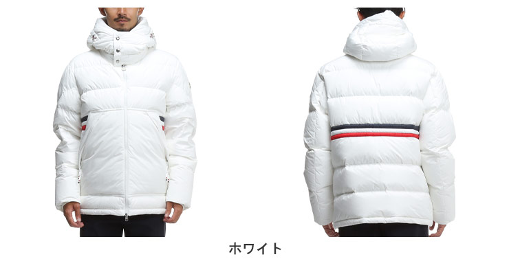 MONCLER（モンクレール） メンズ ダウンジャケット ブランド