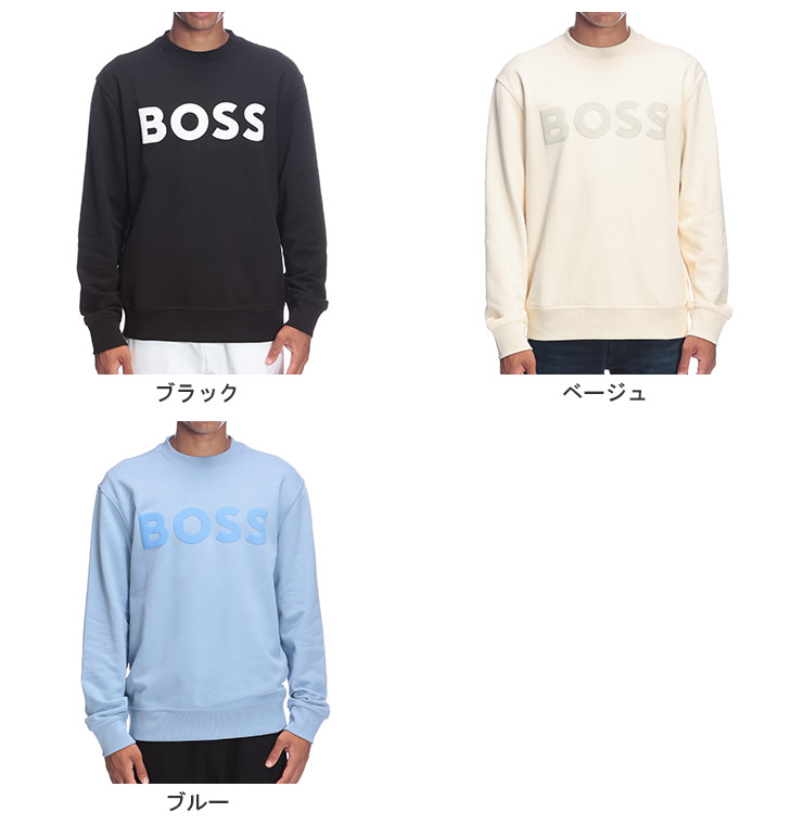 HUGO BOSS（ヒューゴ・ボス） メンズ ラバーロゴプリント クルーネック