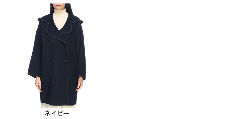 MAXMARA WEEKEND LINE（マックスマーラウィークエンドライン