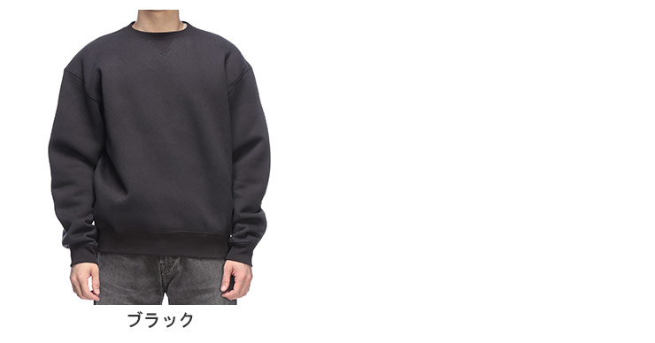 Our Legacy（アワーレガシー） スウェット メンズ 無地 裏起毛 クルー
