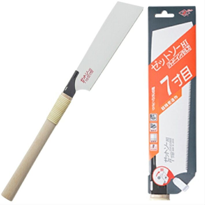 ゼットソー 7寸目 本体 精密横挽き 薄刃（0.40 mm）桐柄【鋸 ノコギリ