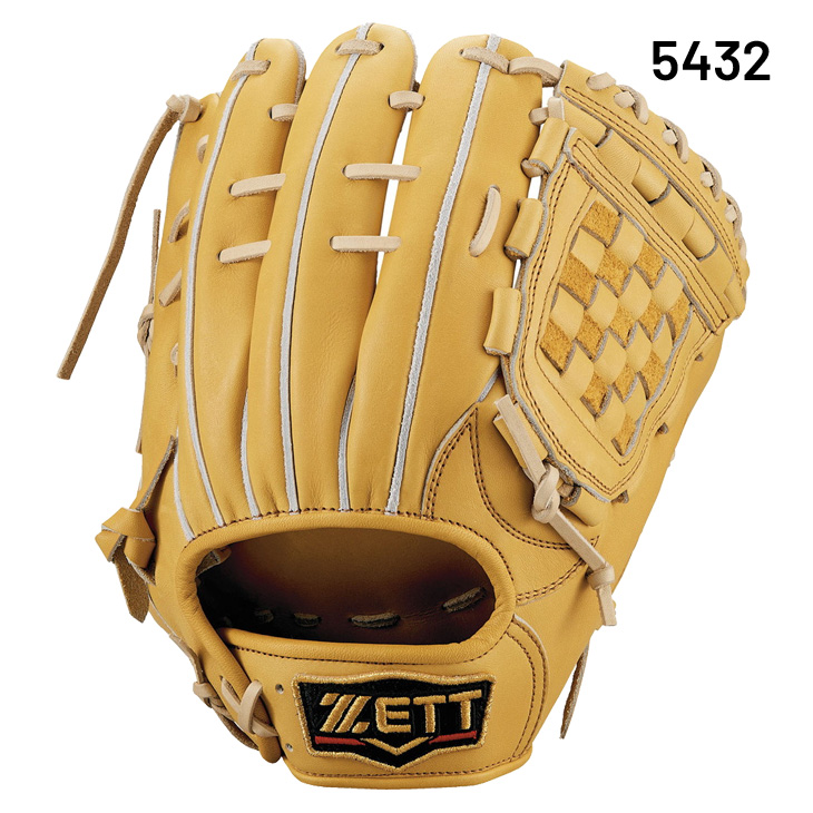 ゼット（ZETT） 一般 硬式グローブ グラブ 右投げ用 ZETT BASEBALL