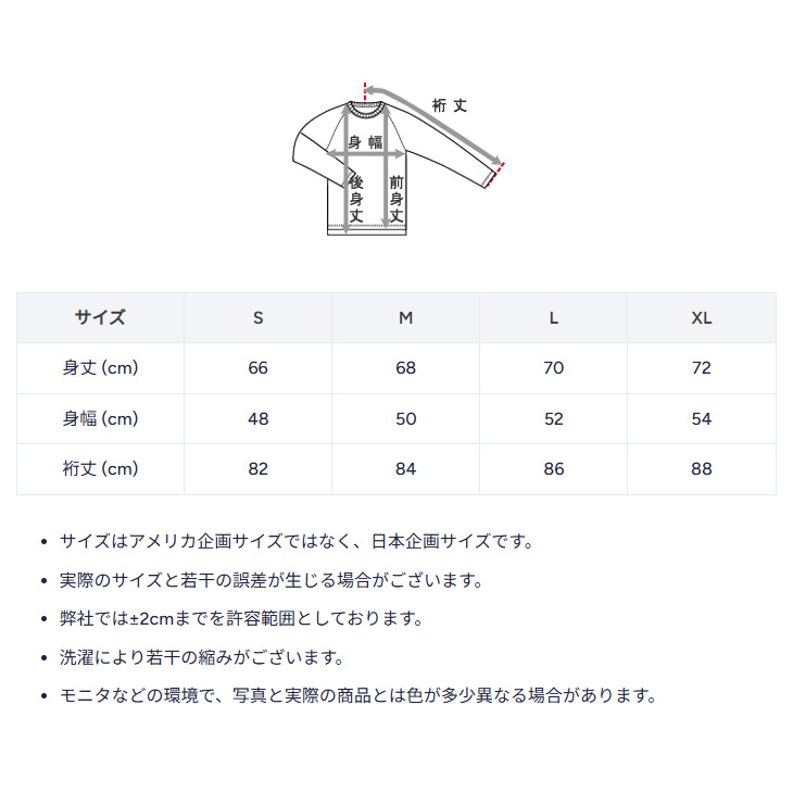 Champion（チャンピオン） ハイネックシャツ 長袖 メンズ ゴルフウェア