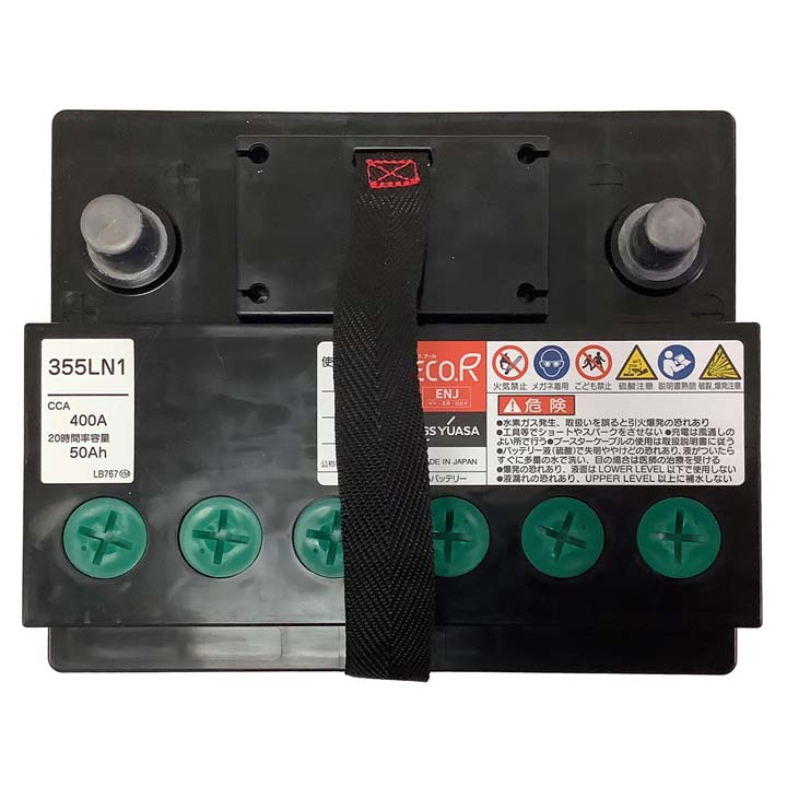 GSユアサ バッテリー トヨタ プリウス 6LA-MXWH61 令和5年3月〜 ENJ