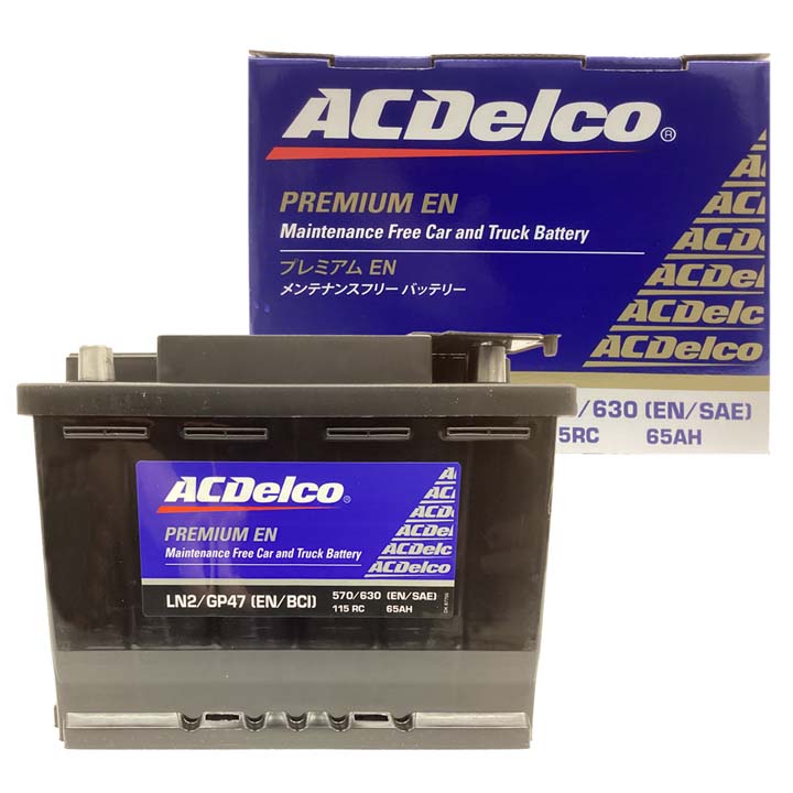 ACDelco AC Delco ACデルコ バッテリー LN2 欧州規格 メンテナンス
