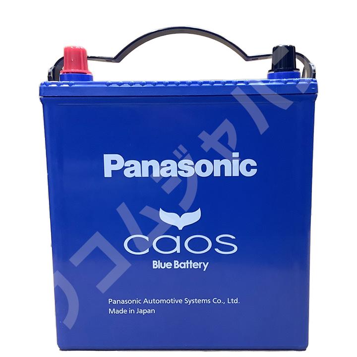 カオス バッテリー パナソニック ホンダ N-VAN 5BD-JJ1 令和3年2月